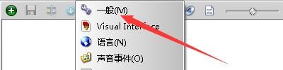 ConvertXToDVD成功刻录后如何删除vsomsl文件
