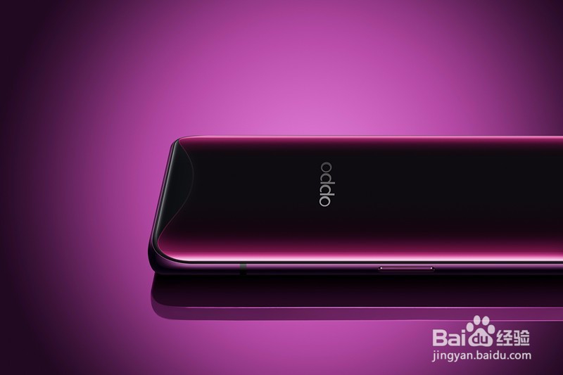 OPPO Find X怎么添加照片水印?