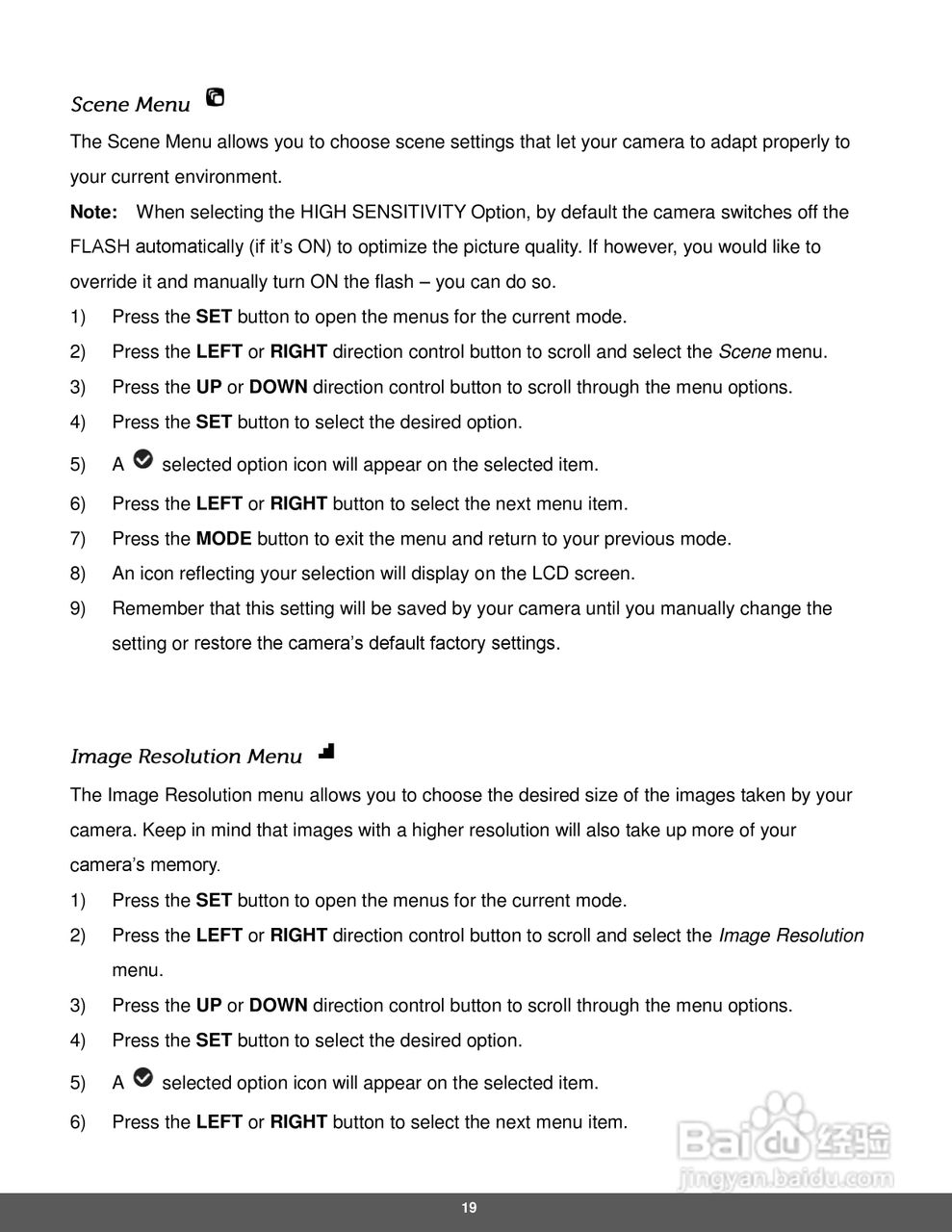 宝丽来IS529数码相机说明书:[2]