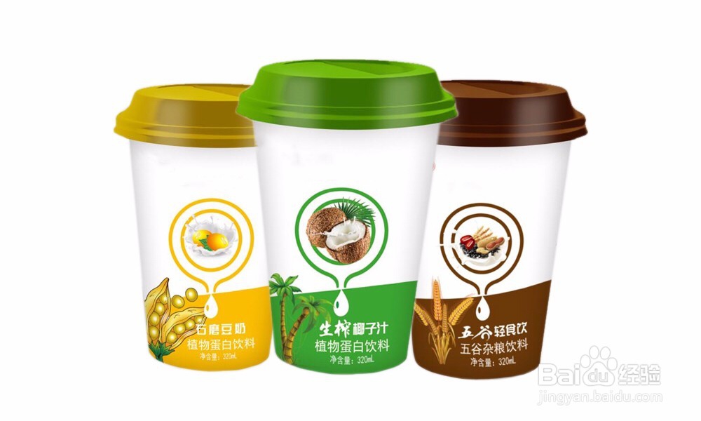 杯装果汁茶饮料加工贴牌