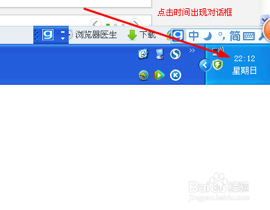 支付宝不能支付的一个被无数人忽视的原因
