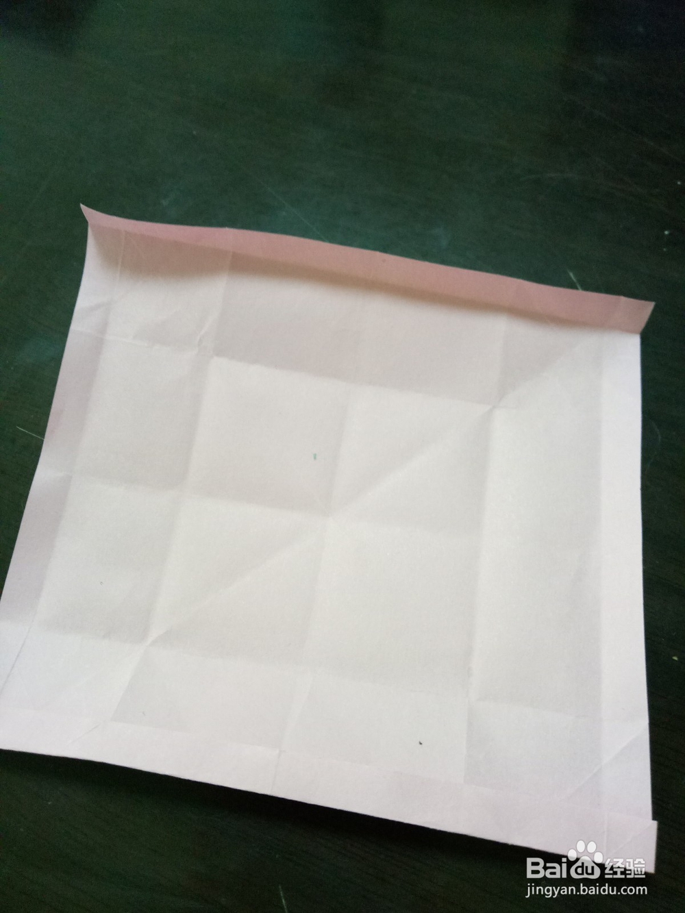 折纸——爱心相框的折法