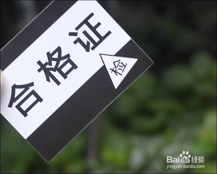 昂达V102W WIN系统10.1寸平板开箱晒物