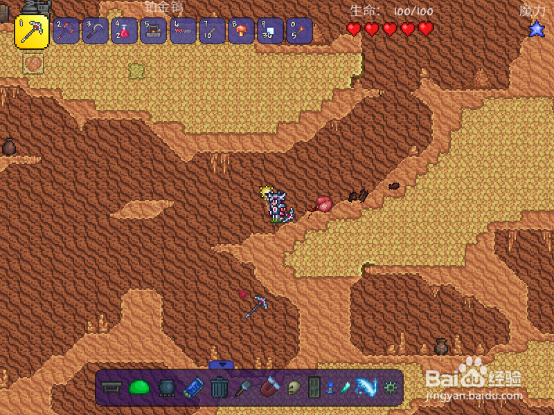 泰拉瑞亚琥珀怎么得