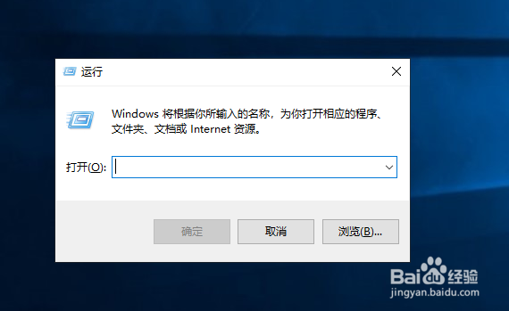怎么查看笔记本品牌型号