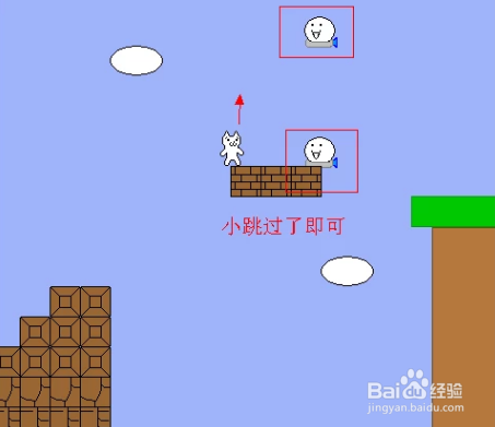 猫里奥经典攻略:第三关