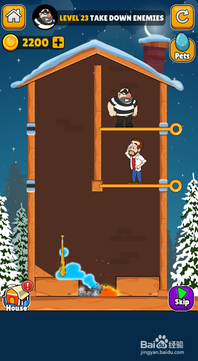 Home Pins Online的LEVEL 23如何过关？