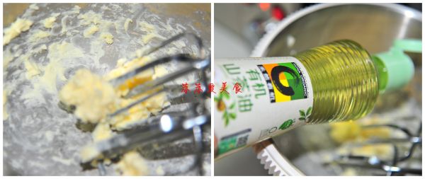 日式麻豆小辫面包