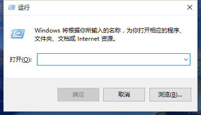 Windows10中 优化“阻止计算机加入家庭组”