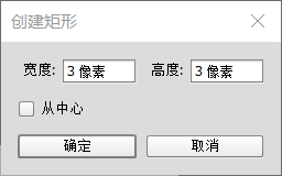 PS如何制作仿真牛仔布