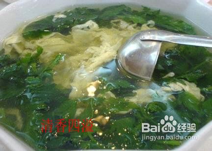 怎样制作菊花脑汤