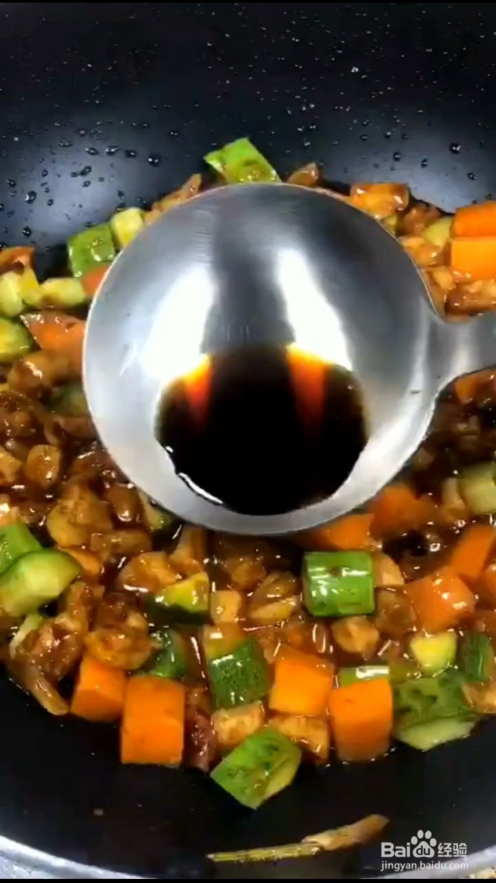 如何制作美味宫保鸡丁