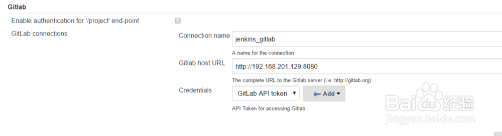 搭建jenkins+gitlab持续集成环境