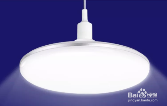 房屋装修灯具篇:我买飞碟灯的一些心得体验分享