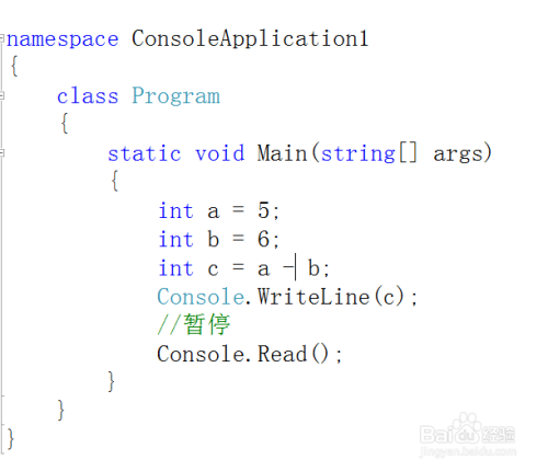 编程入门：[2]C#语言基础
