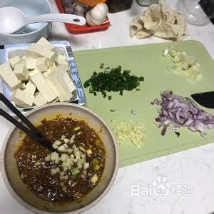 家常麻婆豆腐