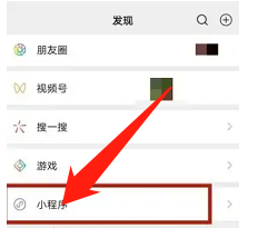 钟薛高盲盒怎么兑换