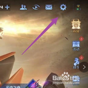 如何查询王者荣耀录制的视频