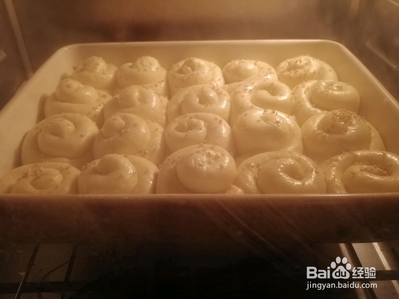 脆底蜂蜜小面包的做法