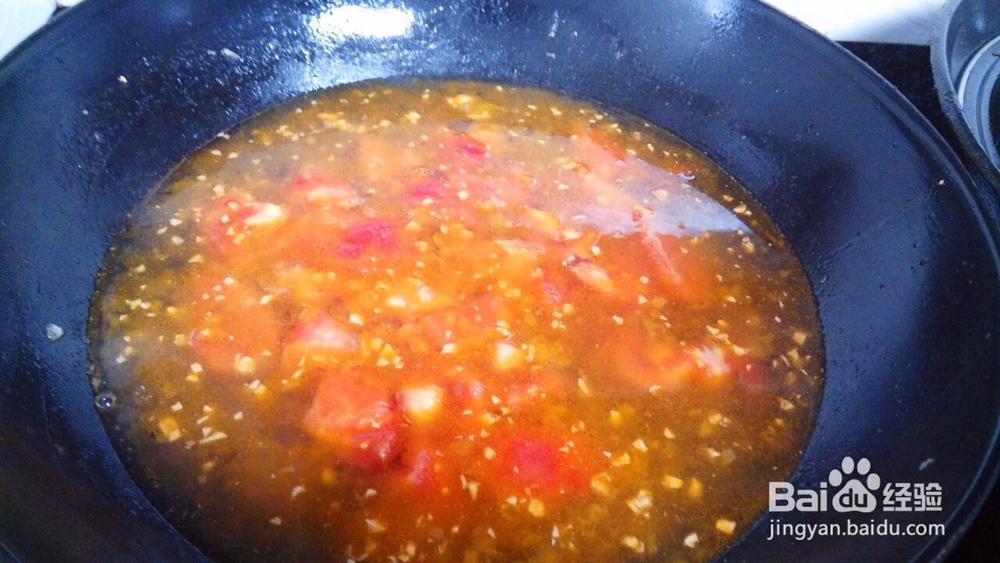 怎样做酸甜开胃的番茄鱼片汤？