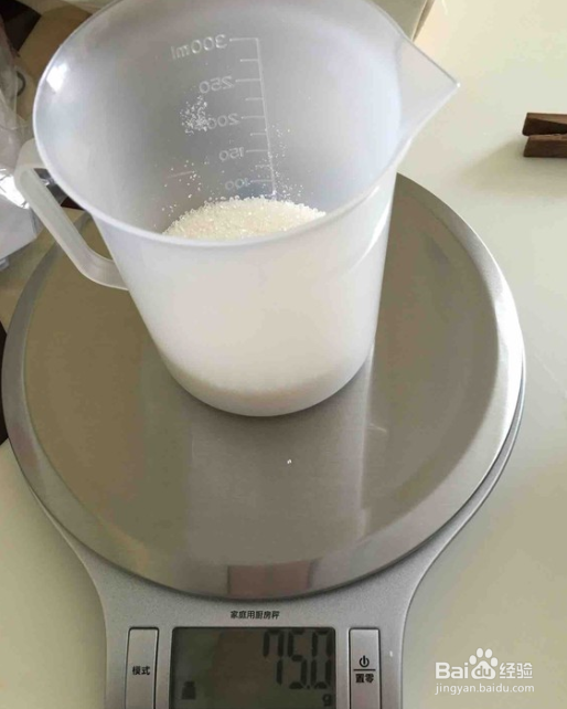 如何制作菠萝海绵蛋糕