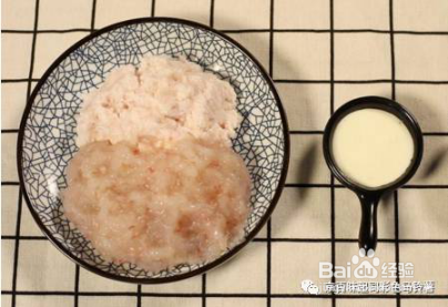 京百味台湾小吃黄金虾球的做法