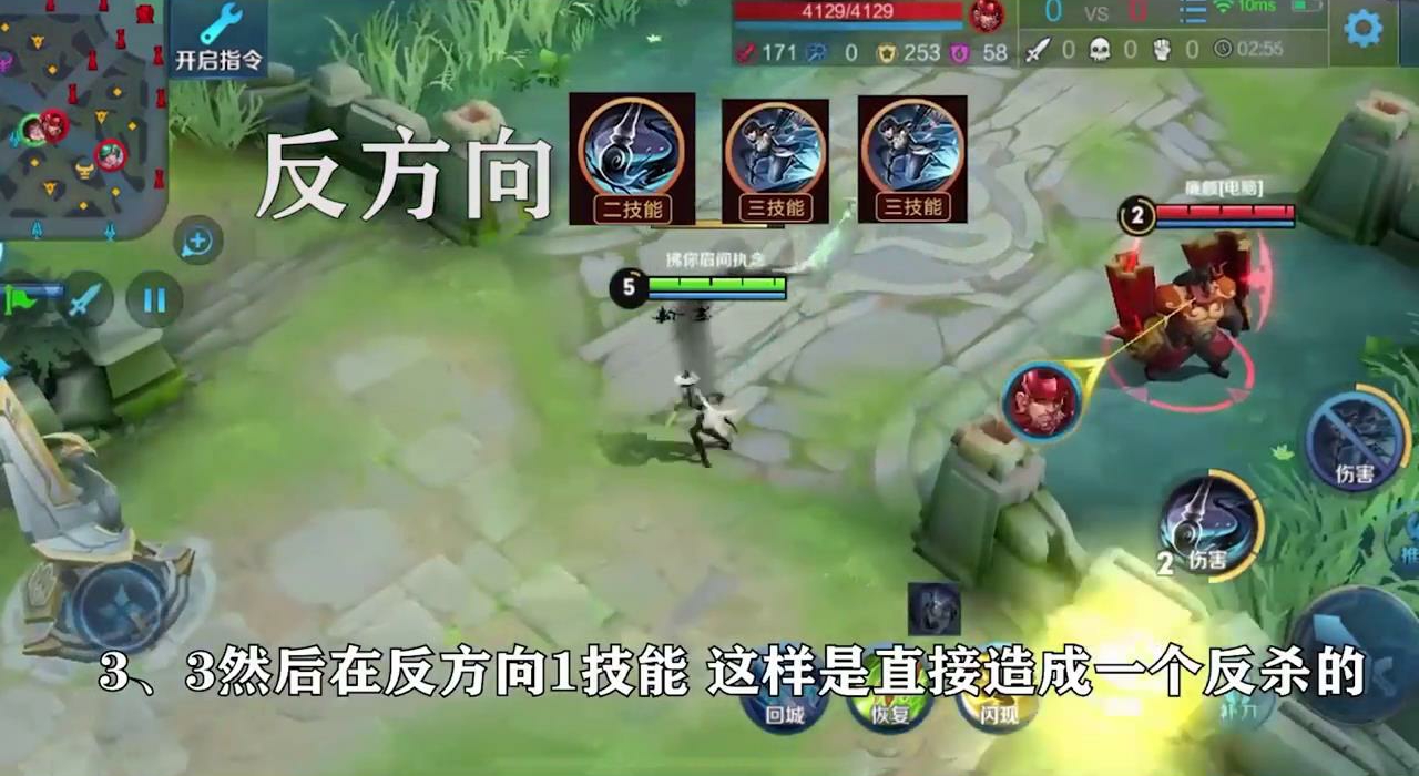 上官婉儿怎么打出高伤害