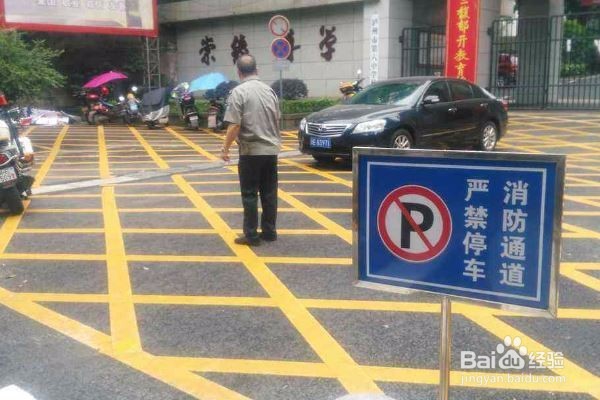 关于爱车的各种睡不着觉？！车停路边最怕啥？！