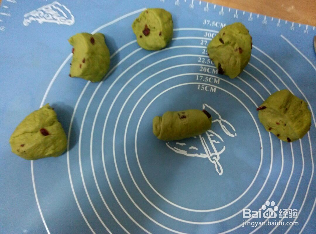 抹茶蔓越莓面包的做法