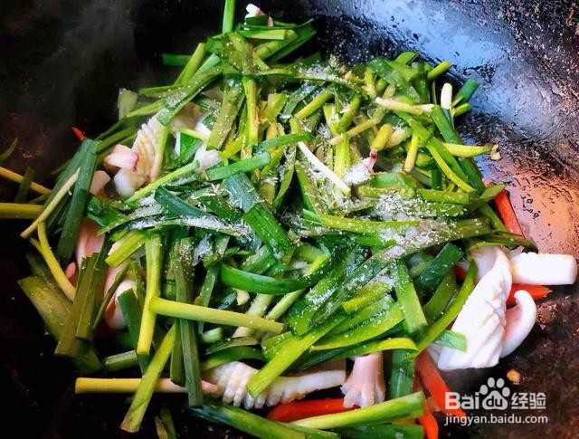 韭菜胡萝卜炒鱿鱼怎么做好吃