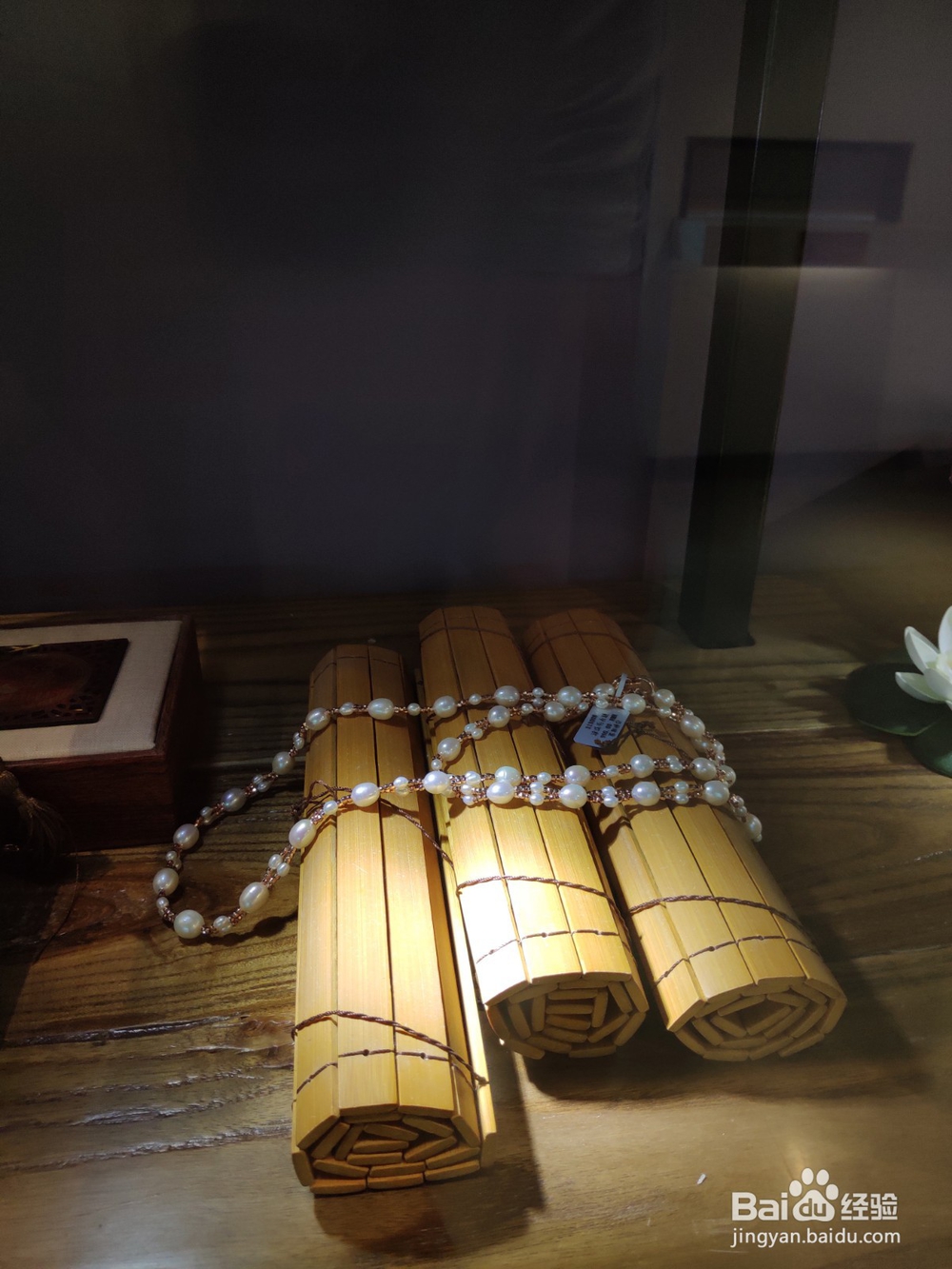 如何限制药店数量