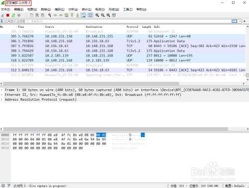 65390a23beb9763e3d8a73606ad06de89b61b0e2.jpg?x-bce-process=image%2Fresize%2Cm_lfit%2Cw_500%2Climit_1%2Fformat%2Cf_jpg%2Fquality%2Cq_80