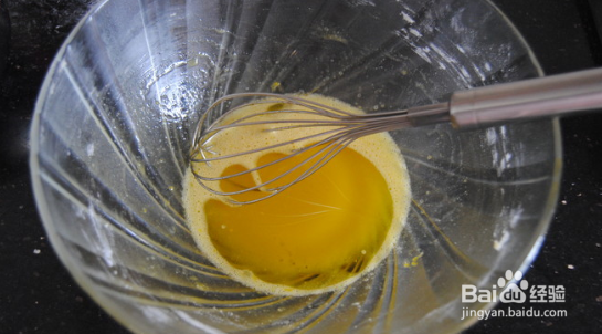 如何制作好吃的旺仔小馒头