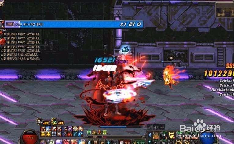 卢克奶妈怎么卡BUFF