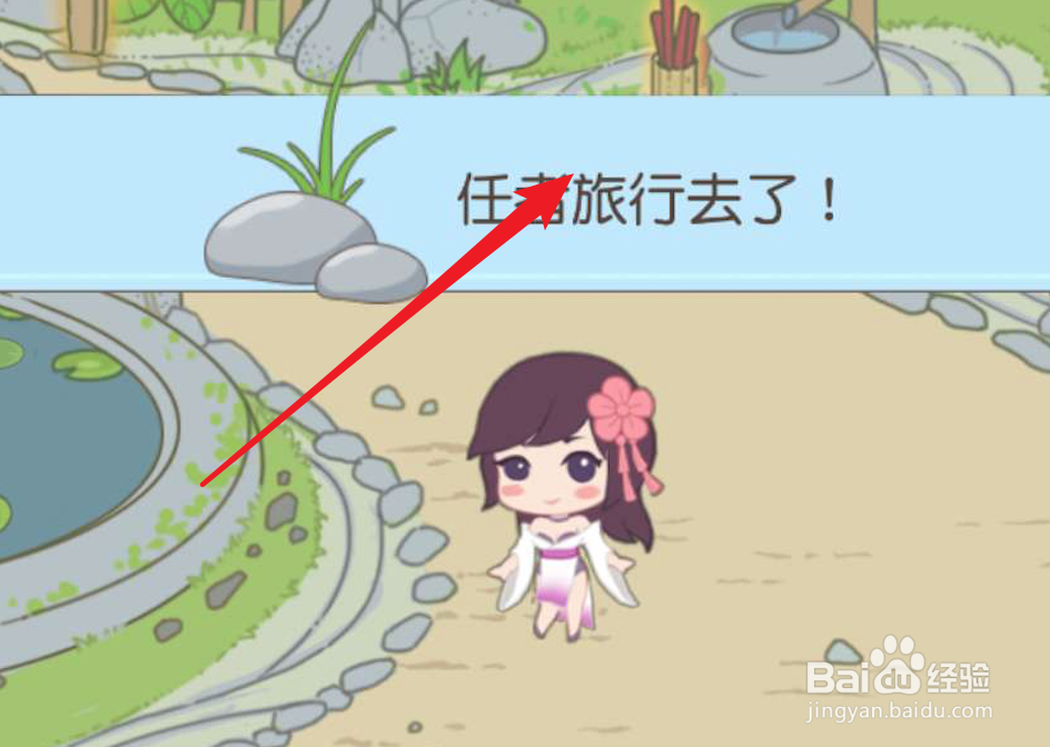 镇魂曲和尚怎么玩