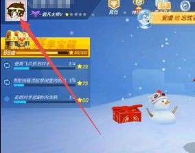 逃跑吧少年礼物积分怎么得