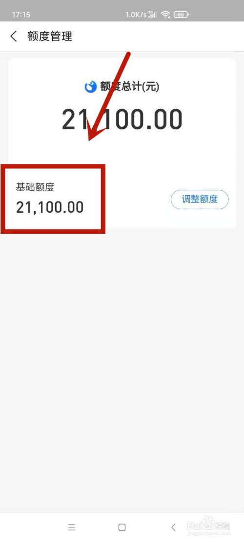 65390a23beb9763e3f297d606ad06de89b61b041.jpg?x-bce-process=image%2Fresize%2Cm_lfit%2Cw_500%2Climit_1%2Fquality%2Cq_80