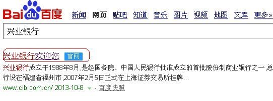 怎么办信用卡