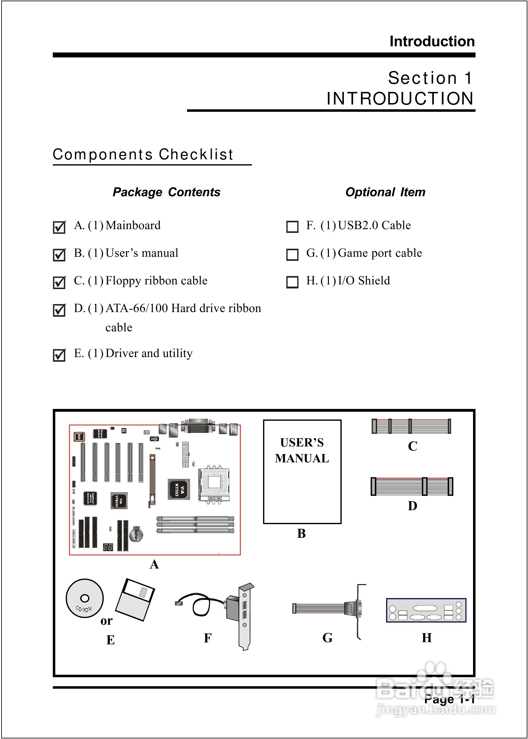 磐正EP-8K5A2+型主板说明书:[1]