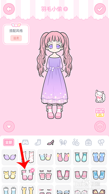 装扮少女冒险日记羽毛小偷怎么过攻略