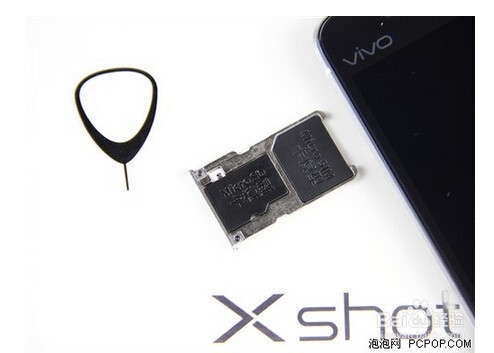 国产拍照新旗舰 vivo Xshot精英版评测