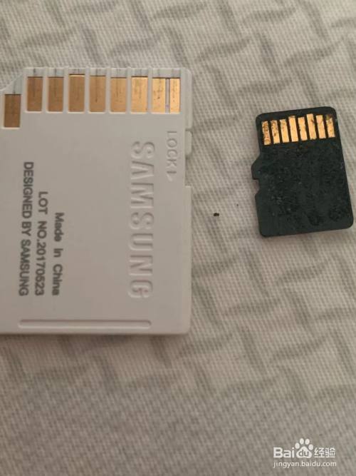 电脑sd卡是什么