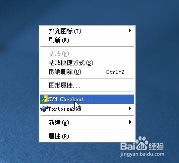 SVN China怎么使用