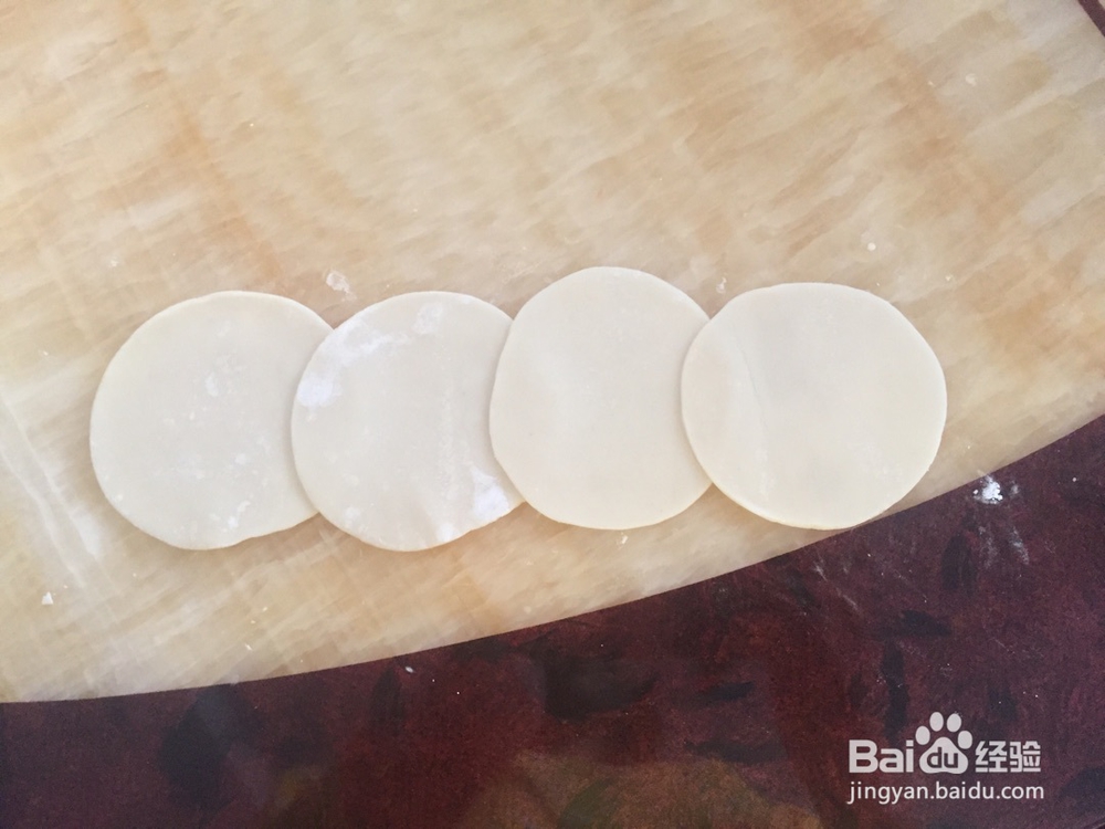 我为妈妈做的玫瑰饺子