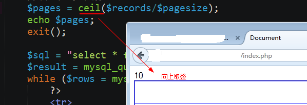 PHP操作Mysql数据库的步骤