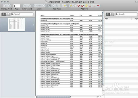 免费有实用的PDF阅读器大全