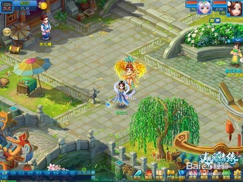 妖灵释放技能的顺序攻略