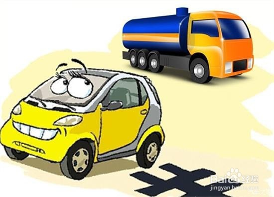 汽油车加了柴油怎么办