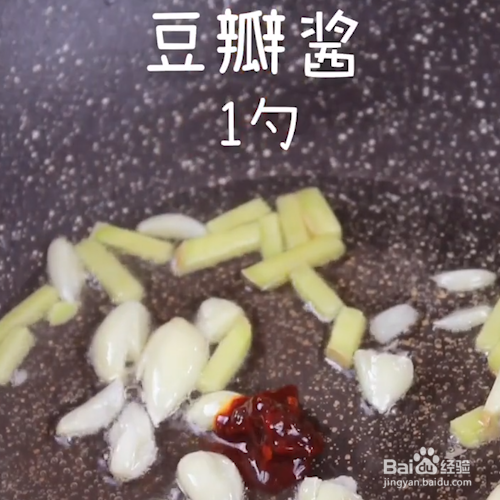 海鲜小炒--爆炒鱿鱼