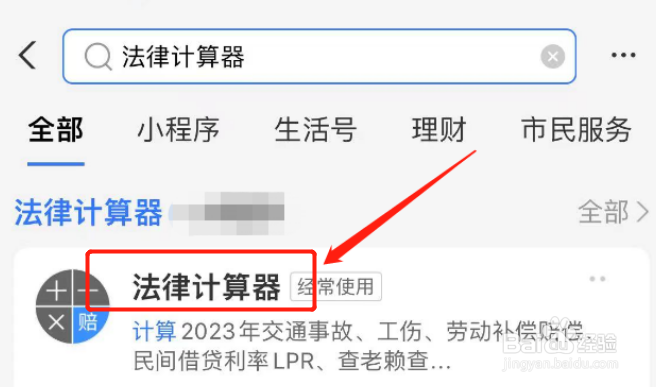 工作满20年被辞退如何赔偿